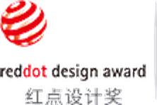 Red Dot Design Award