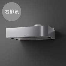 Lafit 浅型油烟机 · 右排气 · 不锈钢 LAFL3901RS